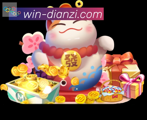 App 展示图